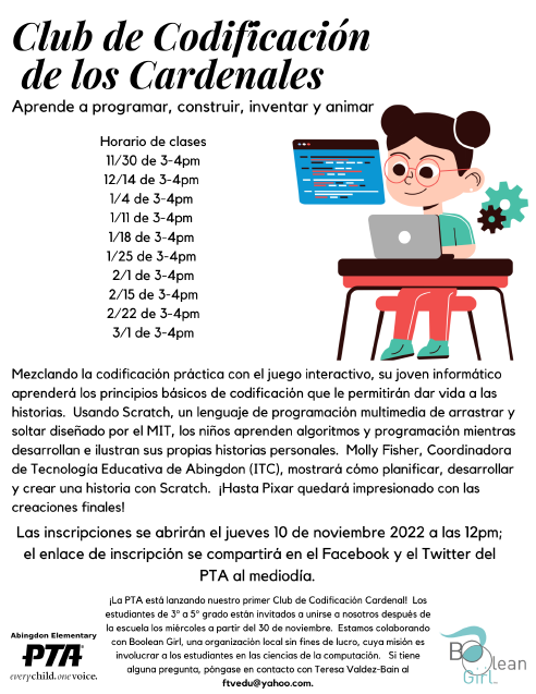 Cardinal Coding flyer in Spanish
