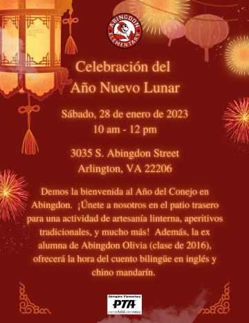 Folleto del Año Nuevo Lunar