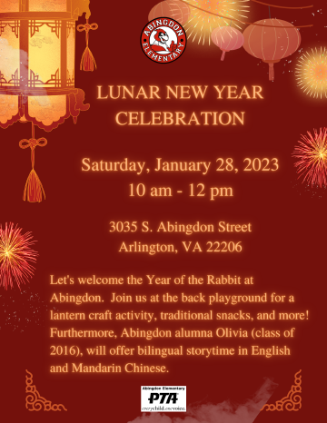 Lunar New Year flyer