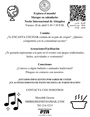 Folleto nocturno internacional