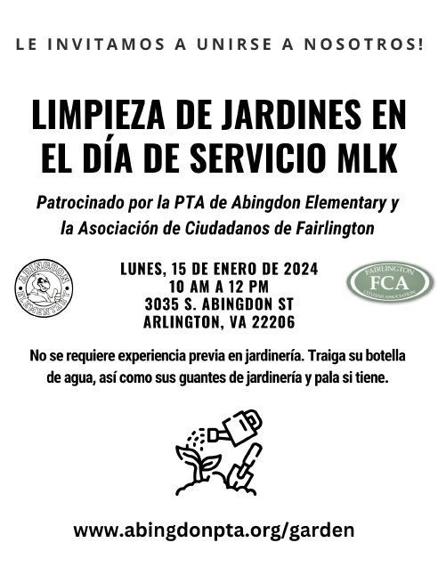 Abingdon Community Garden Cleanup flyer in Spanish
